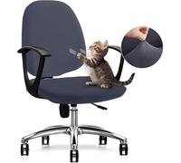 DHXYZZB Computer Office Chair Cover - 2PCS Protective Stretchable Chair Covers Stretch Chair Slipcover, Removable Washable Universal Chair Cover Slipcove Chair Seat Cover Protector Cover