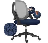 DHXYZZB Office Chair Covers, Stretch Removable Chair Seat Slipcovers Protector Dining Chair Cover with Ties, Stretch Super Fit Anti-dust Desk Seat Cover Kitchen Chair Protective