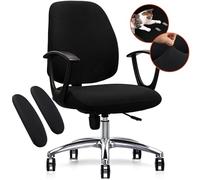 DHXYZZB Office Chair Covers with Chair Arm Covers, 4PCS Removable Washable Armrest Cover Chair Seat Cover Protector Cover with Ties, Universal Armchair Cover Slipcover