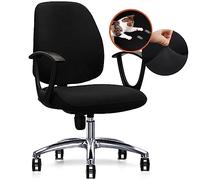 DHXYZZB Stretch Office Chair Covers, 2PCS Removable Washable Chair Seat Cover Protector Cover with Ties, Universal Armchair Cover Slipcover (not a chair)