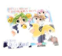 Di GI Charat CD DRAMA BOX