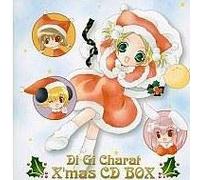 Di Gi Charat X’masCD2002