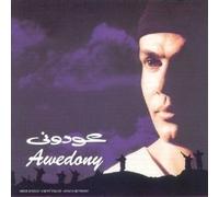 Diab, Amr - Awedony