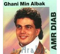 Diab,Amr - Ghani Min Albak