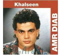 Diab, Amro - Khalseen