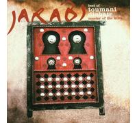 Diabate,Toumani - Jarabi-the Best of Toumani Dia