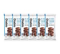 Diablo No Added Sugar Milk Chocolate Bar, Maltitol Sweetened, 6 x 85g | Rich Cocoa Flavour, Ideal for Birthdays, Valentines, Anniversaries, Gift Baskets and Hampers, Individually Wrapped