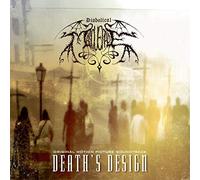 Diabolical Masquerade - Death's Design ( 180 Gram Clear Vinyl LP ) [VINYL]