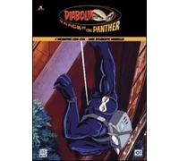 diabolik 04 l'incontro con eva / uno studente modello dvd Italian Import [DVD]