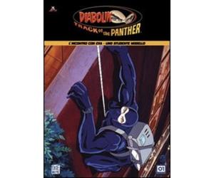 diabolik 04 l'incontro con eva / uno studente modello dvd Italian Import [DVD]