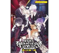 Diabolik Lovers - Complete Season 1 + 2 + OVA ENGLISH DUB, All Region