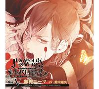 DIABOLIK LOVERS DO E KYUKETSU