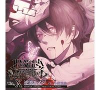 DIABOLIK LOVERS DO S KYUKETSU CD MORE,BLOOD VOL.10 REIJI