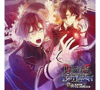 DIABOLIK LOVERS LOST EDEN「常夜KNOW UNDER SKIN」
