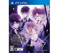 DIABOLIK LOVERS MORE,BLOOD LIMITED V EDITION