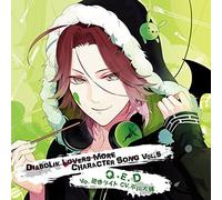 DIABOLIK LOVERS MORE CHARACTER SONG VOL.5