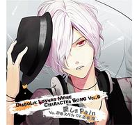DIABOLIK LOVERS MORE CHARACTER SONG VOL.6