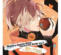 DIABOLIK LOVERS MORE CHARACTER SONG VOL.7