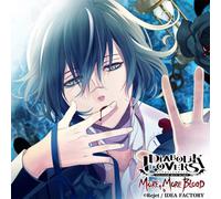 DIABOLIK LOVERS MORE, MORE BLOOD Vol.10 無神アズサ CV.岸尾だいすけ(豪華版)