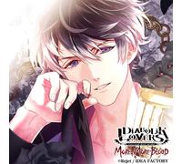 DIABOLIK LOVERS MORE, MORE BLOOD Vol.12 無神ルキ CV.櫻井孝宏（豪華版）