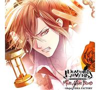 DIABOLIK LOVERS MORE, MORE BLOOD Vol.5 無神ユーマ CV.鈴木達央(通常版)