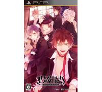 Diabolik Lovers [Regular Edition] [Japan Import]