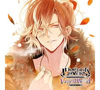 DIABOLIK LOVERS ドS吸血CD 無神家5th Eternal Blood Vol.2 無神ユーマ CV.鈴木達央