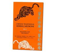 Diagnosis and Treatment (v.1) (Chinese Traditional Herbal Medicine)