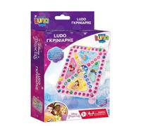 Disney Princesses Pop Up Ludo Board Game | Traditional Ludo Board Game Set for Kids | Indoor Fun Game Ages 3+ | Birthday Gift For Kids