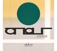 Dialect Atlas of Green (Vinyl) 12" Album (US IMPORT)