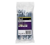 Diall M10 Hex Carbon Steel (Grade 5.8) Bolt & Nut (L)120mm, Pack Of 10
