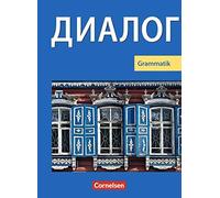 Dialog 3./4. Lernjahr Grammatik: (2. Fremdsprache), Walter 9783061202101 New.