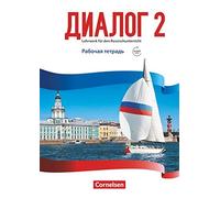 Dialog - Neue Generation Band 2 - Arbeitsheft m, Bomberg, Kushnir.