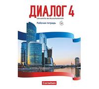 Dialog - Neue Generation Band 4 - Arbeitsheft m, Bomberg, Kushnir.