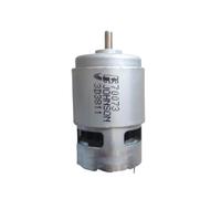 Diameter 42mm 775 DC electronic starter DC12V~18V high speed elctric drill electronic starter with cooling fan MQXFCZUX
