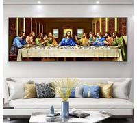 Diamond Art Kits Adults, 5D The Last Supper Diamond Painting Kits for Adults Pattern with Full Round Drill Large Canvas, DIY Beginner Gem Crystal Art for Home Wall Room Decor Gifts 12x36inch, Model609
