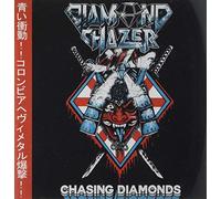 Diamond Chazer - Chasing Diamonds