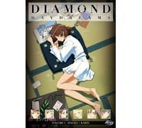 Diamond Daydreams 1: Atsuko - Karin [DVD] [Region 1] [US Import] [NTSC]