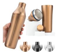 Diamond Edition Hybrid Cocktail Shaker Set, Brushed Copper, 28 oz | Diamond Edition Hybrid Cocktail Shaker Set with Vacuum Insulated Stainless Steel, Brushed Copper, 28 oz
