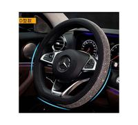((Diamond flat bottom, please leave a message for color), default) Diamond Steering Wheel Cover Cute Car Steering Wheel Cover Non-slip Summer Universal Four Seasons Handle Cover