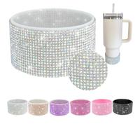 Diamond Glitter Silicone Boot for Stanley Cup 20 30 40 Oz for Stanley Quencher Tumbler Accessories Non-Slip Bottom Protector for 2.76-2.9 Inch cylindrical Base Tumbler Boot Fits Simple Modern Trek(20w