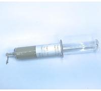 Diamond Lapidary Paste for Finest Mirror Finish 5 Gram (3,000 grit / 3-6 microns)