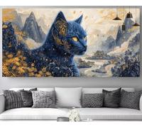 Diamond Painting Cat Diamond Art Mountain Crystal Art Painting for Adults,Full Square Crystal Rhinestone Embroidery Pictures Canvas Crafts Painting by Numbers for Children,Wall Decor 24x72inch M-Y575