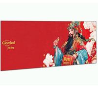 Diamond Painting God Of Wealth, DIY Retro Diamond Art Kits Adults, 5D Dimond Art Crafts for Adults, Crystal Art Rhinestone Embroidery Canvas Painting Arts and Crafts for Home Wall Decor 24x61in 0R-13