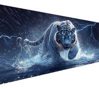 Diamond Painting Kits for Adults Tiger Diamond Art Canvas Painting Pictures Lightning Full Drill round Rhinestone Embroidery, Crystal Art Creations Gifts for Beginner Home Wall Decor 35x70 cm H-7