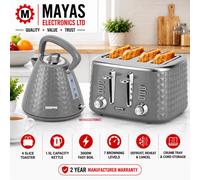 Diamond Pattern Design Toaster & 1.5L Cordless Electric Kettle Combo Set - Grey