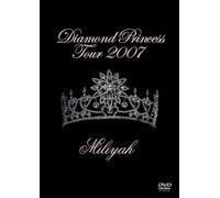 Diamond Princess Tour 2007 [DVD]