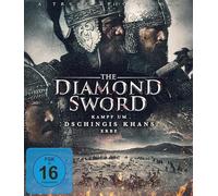 Diamond Sword [Blu-Ray] [Region B] (IMPORT) (No English version)