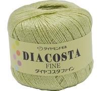 Diamond wool yarn hand woven diamond coast fine type COL. 1123 yellow green 35 g roll approx. 164 m