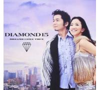 Dreams Come True - Diamond15(Regular Edition)